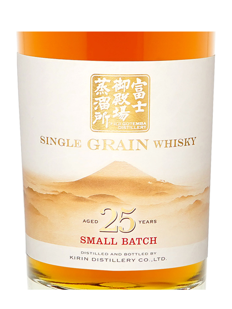 Kirin Fuji Gotemba 25 Year Old Small Batch Single Grain Whisky 700ml w/box - 3bots