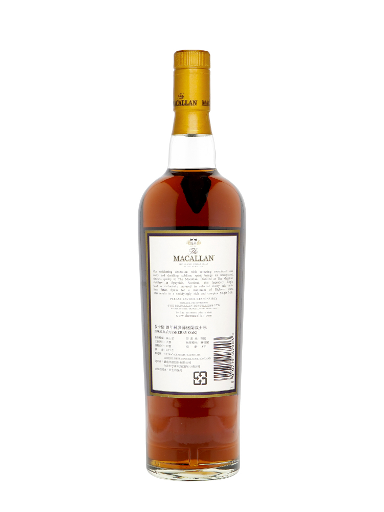 Macallan 1991 18 Year Old Sherry Oak with 50ml Miniature 700ml w/box