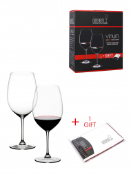 醴铎葡萄树系列波尔多葡萄酒玻璃酒杯 赠送超细纤维清洁布 6416/0-POL（2 件套）