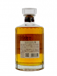 Suntory Hibiki Japanese Harmony Blossom (Bottled 2022) Blended Whisky 700ml w/box - 6bots