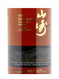 Yamazaki  18 Year Old Limited Edition Single Malt Whisky 700ml w/wooden box - 3bots