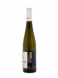 Muller Catoir Burgergarten Riesling Spatlese 2018 - 3bots