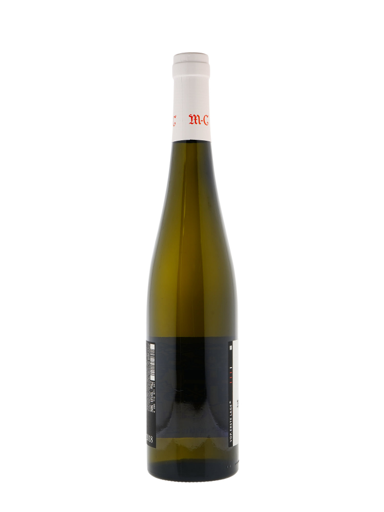 Muller Catoir Burgergarten Riesling Spatlese 2018 - 3bots