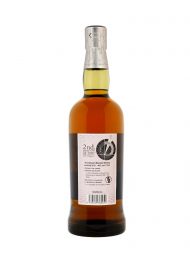 Akkeshi Usui (Bottled 2021) Blended Whisky 700ml w/box - 3bots