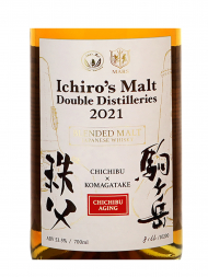 Chichibu & Komagatake 2021 Ichiro's Malt Double Distilleries Blended Malt 700ml w/box - 3bots