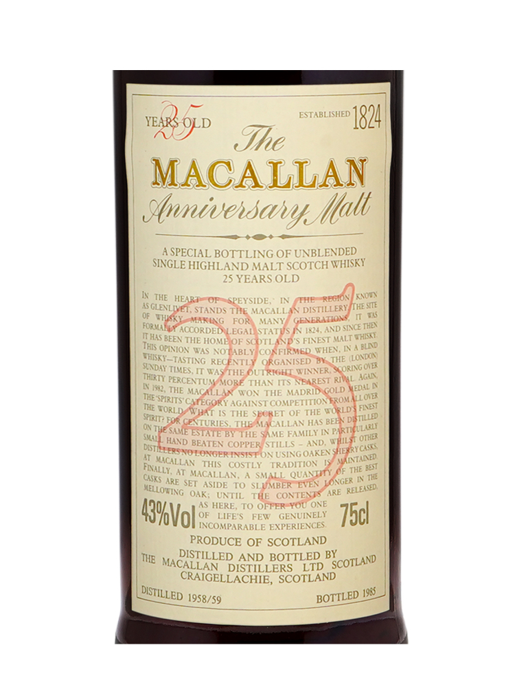 Macallan 1958/1959 25 Year Old Anniversary Malt (Bottled 1985) Single Malt Whisky 750ml w/wooden box