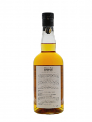 Chichibu Ichiro On The Way (Bottled 2015) Single Malt Whisky 700ml w/box