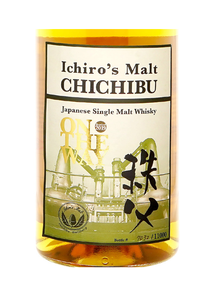 Chichibu Ichiro On The Way (Bottled 2019) Single Malt Whisky 700ml w/box - 3bots