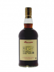 Glenfarclas Family Cask 1966 45 Year Old Cask 4186 (Bottled 2011) Release VIII 700ml w/box