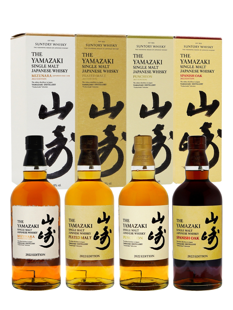 Yamazaki Tsukuriwake Selection Limited Edition 2022 Single Malt Whisky