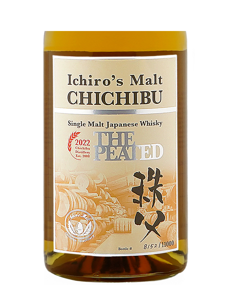 Chichibu Ichiro's Malt The Peated 2022 Single Malt Whisky 700ml w/box