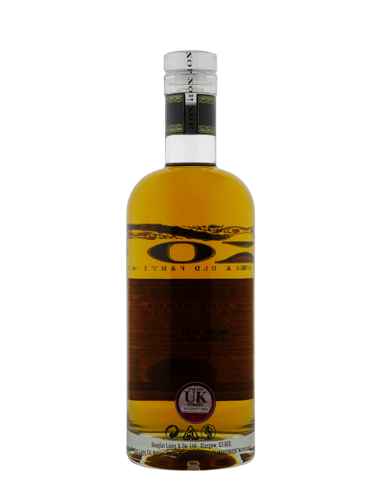 Bowmore 1996 25 Year Old Xtra Old Particular (Bottled 2022) Single Malt Whisky 700ml w/box