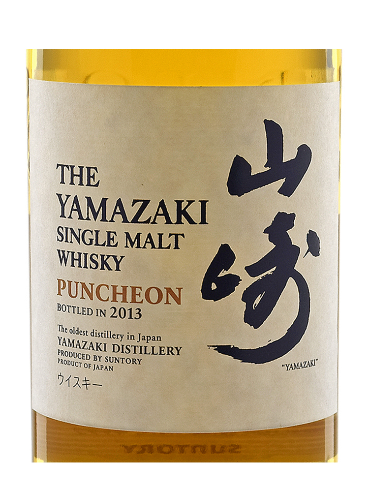 Yamazaki Puncheon (Bottled 2013) Single Malt Whisky 700ml w/box
