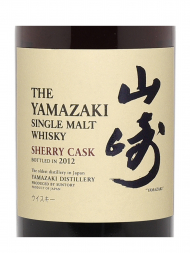 Yamazaki Sherry Cask (Bottled 2012) Single Malt Whisky 700ml w/box