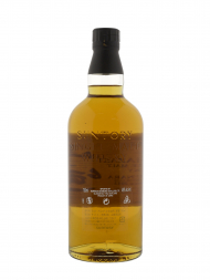 Yamazaki Mizunara (Bottled 2012) Single Malt Whisky 700ml w/box