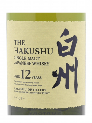 Hakushu  12 Year Old Single Malt Whisky 700ml w/box - 6bots