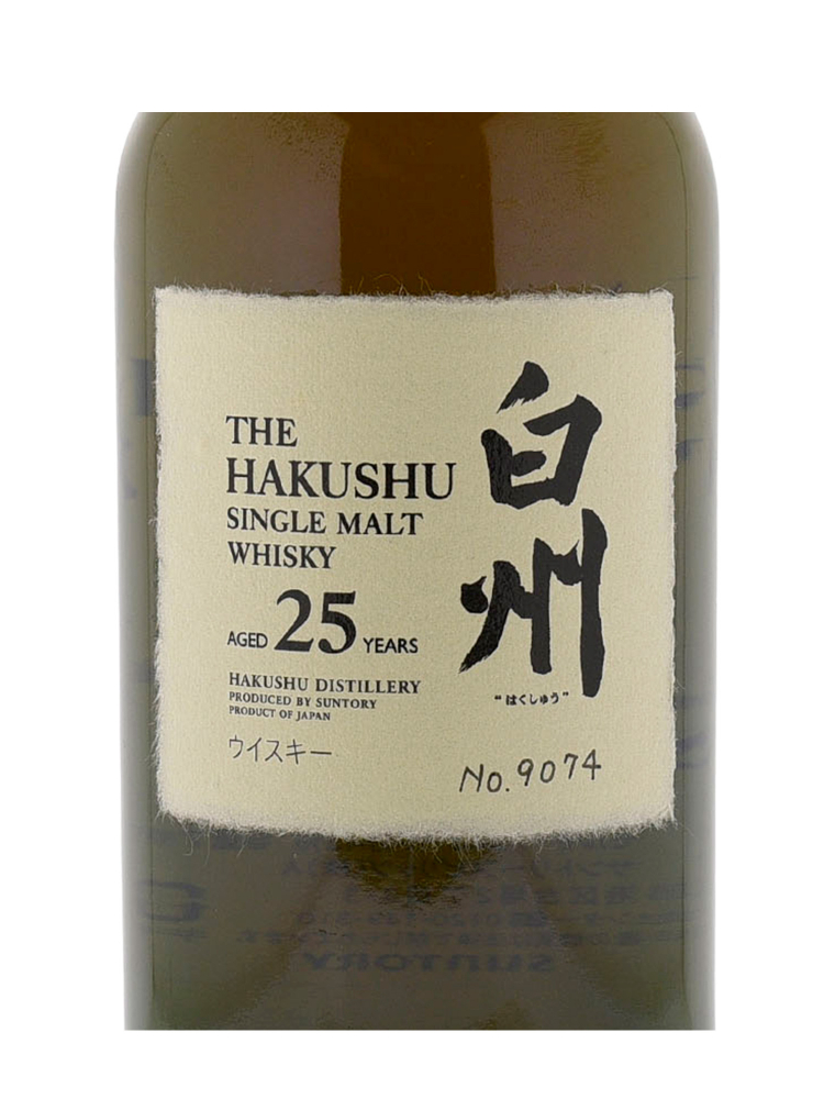 Hakushu  25 Year Old Single Malt Whisky 700ml w/box - 3bots