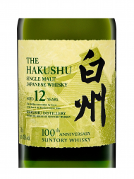 Hakushu  12 Year Old 100th Anniversary Single Malt Whisky 700ml w/box - 6bots