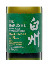 Hakushu  18 Year Old Peated 100th Anniversary Single Malt Whisky 700ml w/box