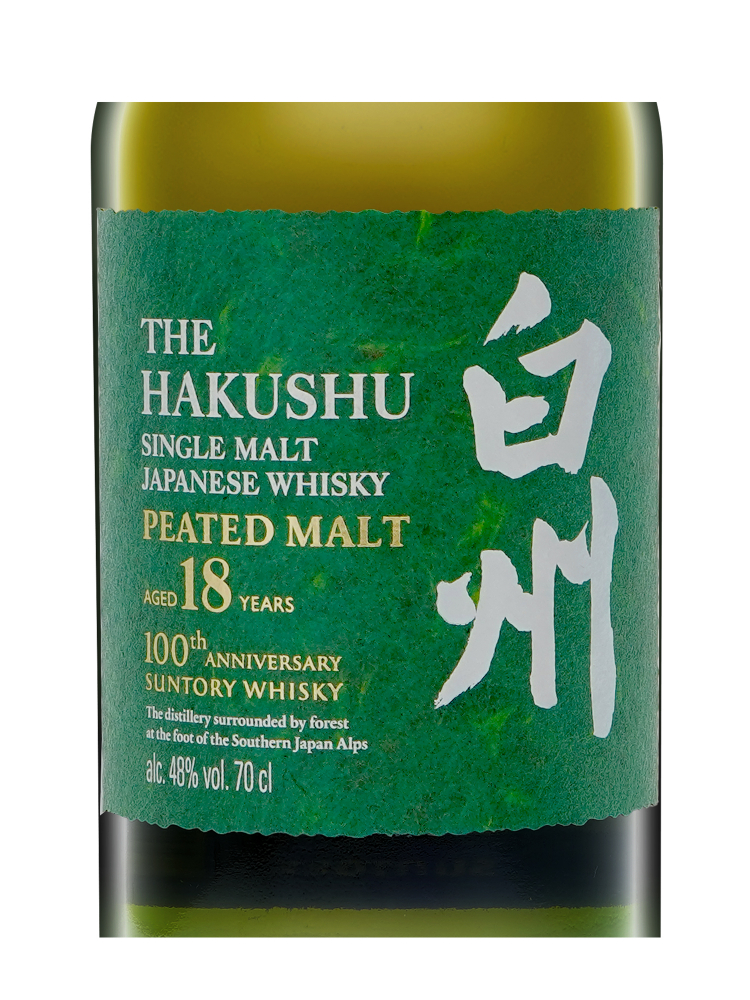 Hakushu  18 Year Old Peated 100th Anniversary Single Malt Whisky 700ml w/box - 3bots