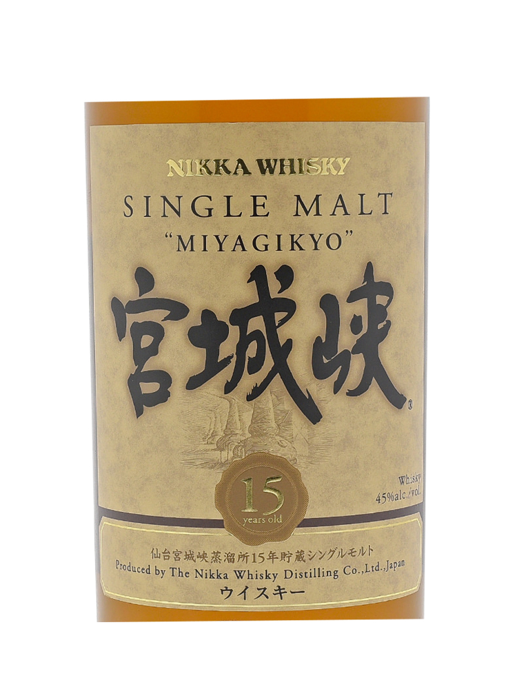 Nikka Miyagikyo 15 Year Old Single Malt Whisky 700ml w/box - 3bots