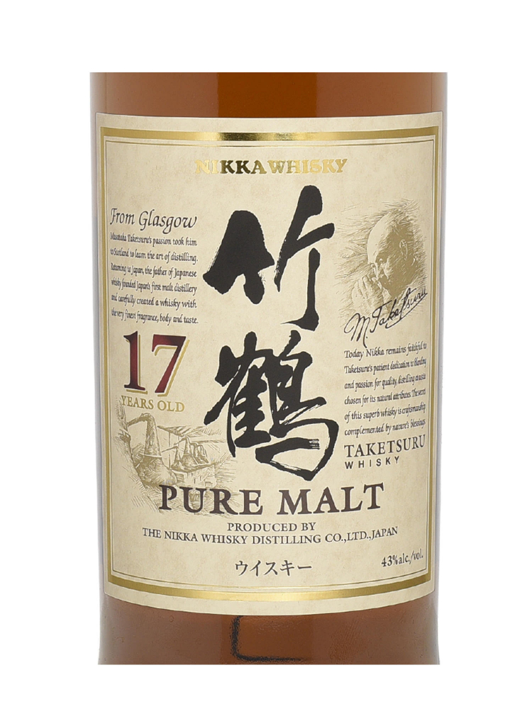 Nikka Taketsuru 17 Year Old Pure Malt Whisky 700ml w/wooden box