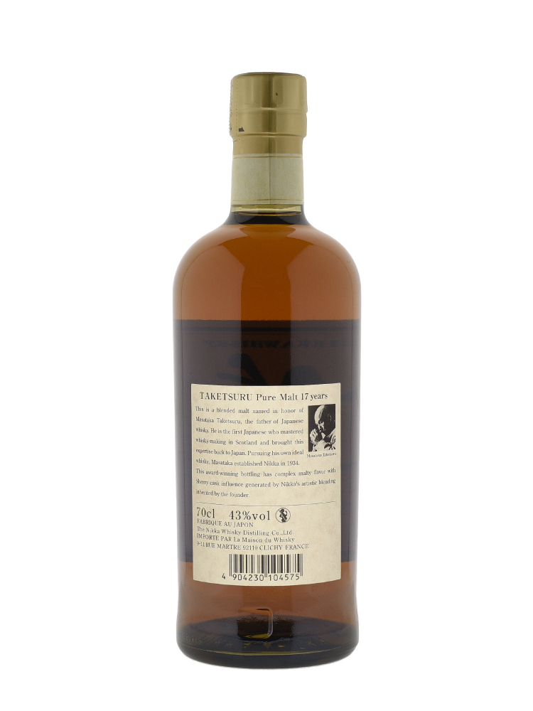 Nikka Taketsuru 17 Year Old Pure Malt Whisky 700ml w/wooden box