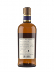 Nikka Miyagikyo 10 Year Old Single Malt 700ml w/box - 3bots