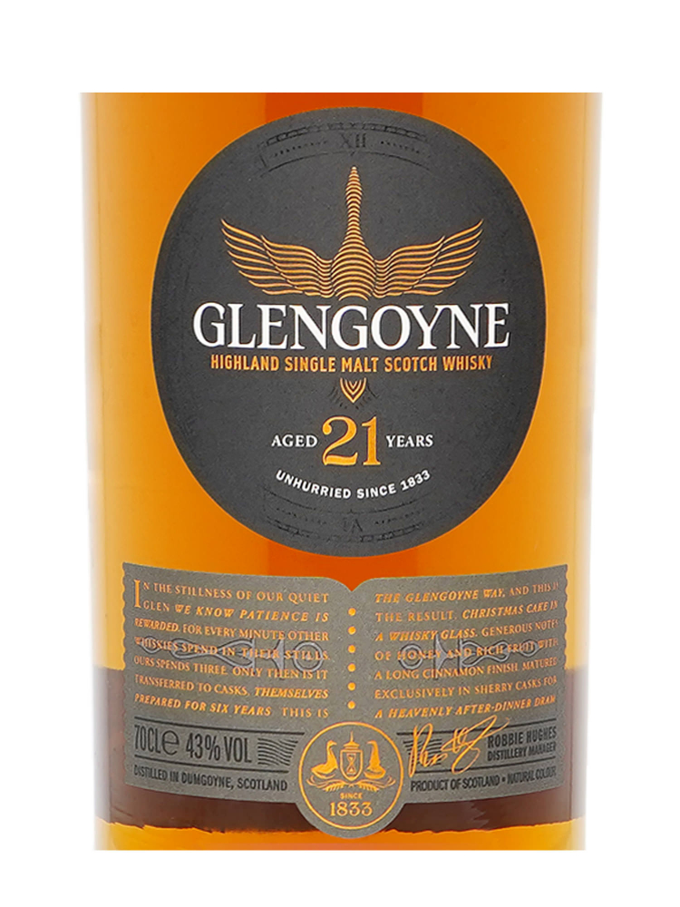 Glengoyne  21 Year Old Single Malt Whisky 700ml w/box (New) - 3bots