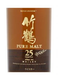 Nikka Taketsuru 25 Year Old Pure Malt 700ml w/wooden box - 6bots