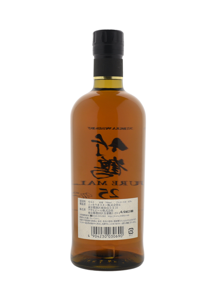 Nikka Taketsuru 25 Year Old Pure Malt 700ml w/wooden box - 6bots