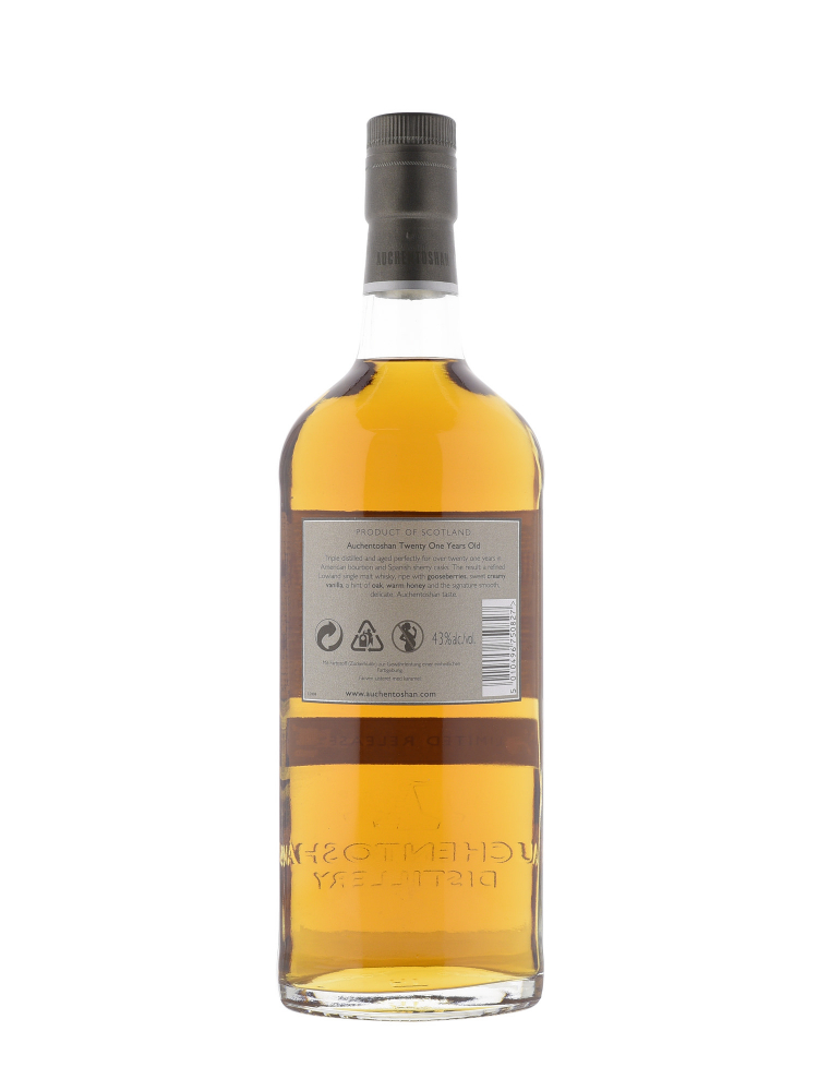 Auchentoshan  21 Year Old Single Malt Whisky 700ml w/whisky glasses & ice ball mould