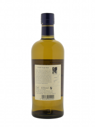 Nikka Yoichi Single Malt Whisky 700ml no box - 3bots