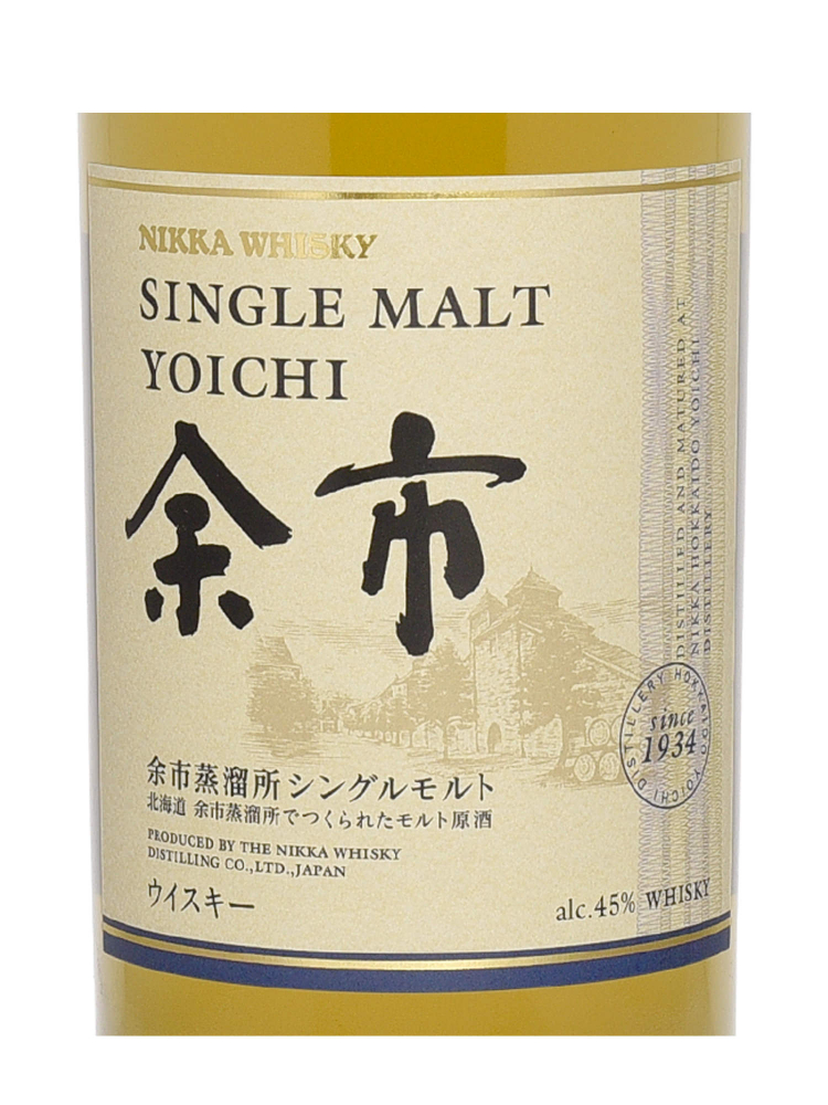 Nikka Yoichi Single Malt Whisky 700ml no box - 3bots